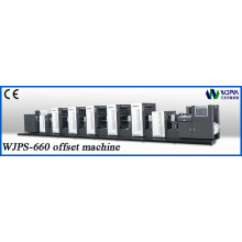 Intermittierende Roatry Label-Drucken-Maschine (WJPS-660)